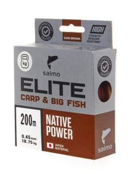 ЛЕСКА ELITE монофильная 200m, 0.45mm, 18.75kg, "Salmo"