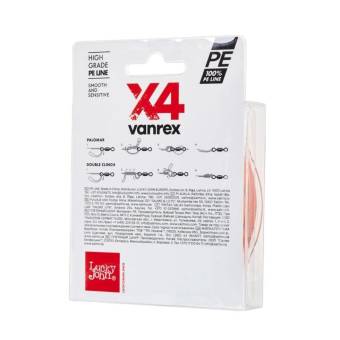 ЛЕСКА VANREX Х4 плетёная 125m, 0.17mm, 7.30kg "Lucky John"