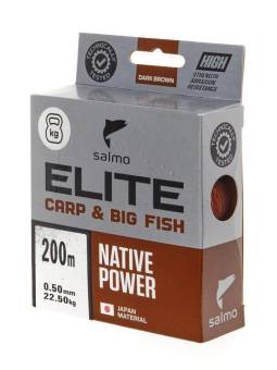 ЛЕСКА ELITE монофильная 200m, 0.50mm, 22.50kg, "Salmo"