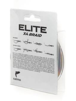 ЛЕСКА SNIPER BP ALL-R BRAID Х4 плетёная 125m, 0.12mm, 5.10kg "Salmo"