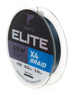 ЛЕСКА SNIPER BP ALL-R BRAID Х4 плетёная 125m, 0.12mm, 5.10kg "Salmo"