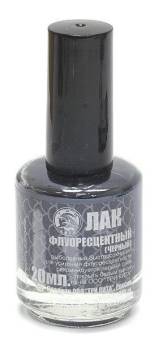 ЛАК ЧЕРНЫЙ флюоресцентный рыболовный "Три кита"