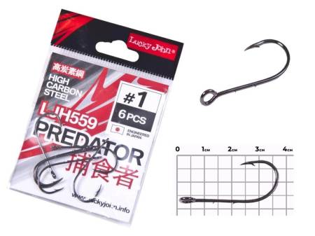 КРЮЧКИ LJH559 разм.1 6шт. PREDATOR "Lucky John"
