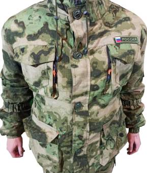 КОСТЮМ Зимний Горка 60-62р "Оскар"