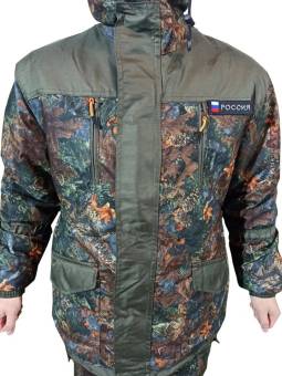 КОСТЮМ Зимний Горка Листва 48-50р "Оскар"