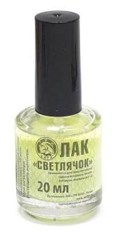 ЛАК СВЕТЛЯЧОК рыболовный "Три кита"