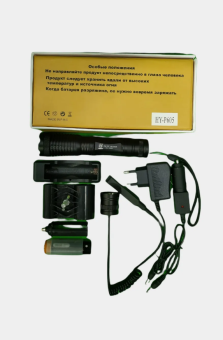 Подствольный светодиодный фонарь HY-P605-T6