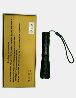 Подствольный светодиодный фонарь HY-P605-T6