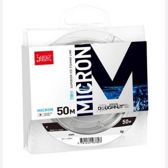 ЛЕСКА MICRON монофильная зимняя 50m, 0.121mm, 1.31kg, #0.5 "Lucky John"